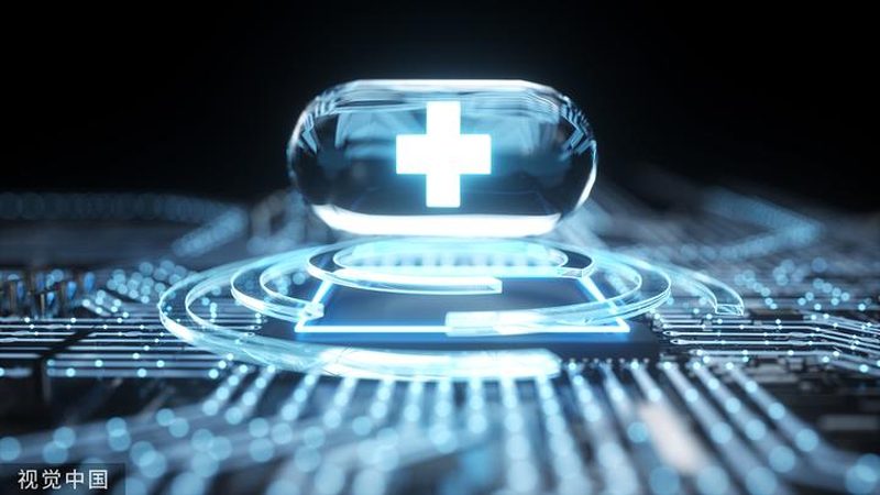 专科医院资质等级分类标准：揭秘医疗机构的“实力名片”**