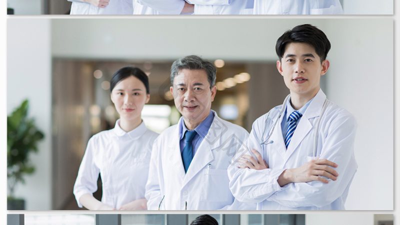 如何甄别正规在线医疗咨询平台