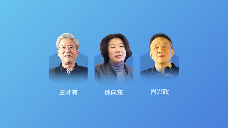 北京经络疏通适合老年人吗